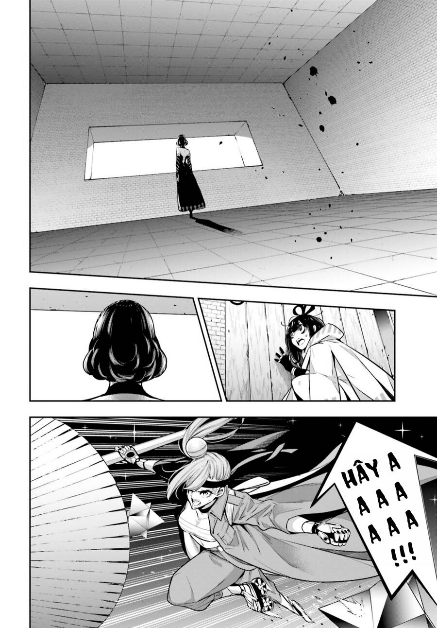 Majo Taisen - The War Of Greedy Witches [Chap 35-36] - Page 18