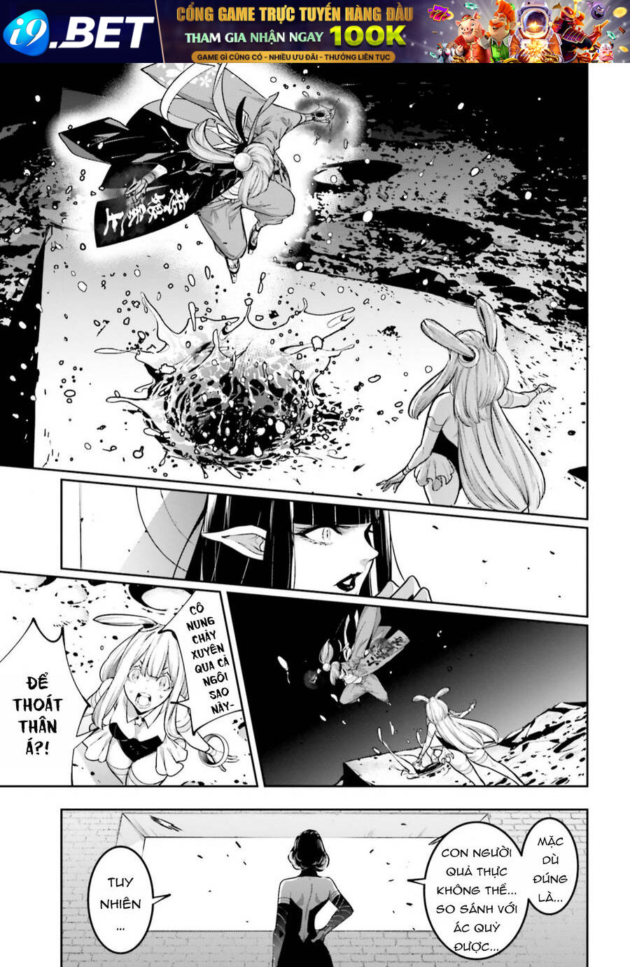 Majo Taisen - The War Of Greedy Witches [Chap 35-36] - Page 29