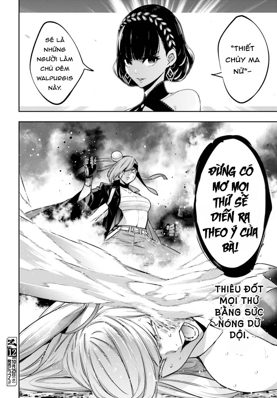 Majo Taisen - The War Of Greedy Witches [Chap 35-36] - Page 32