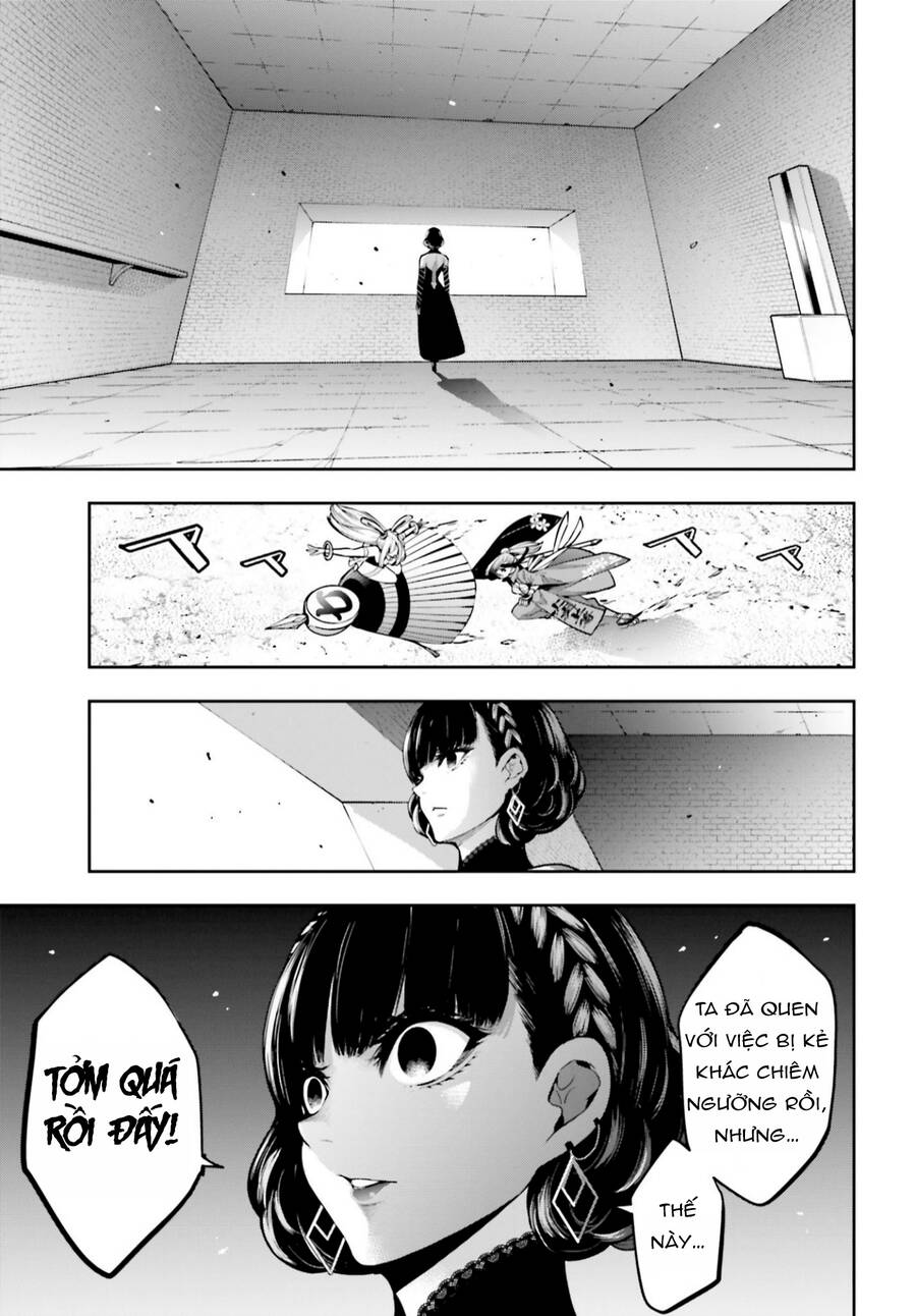 Majo Taisen - The War Of Greedy Witches [Chap 35-36] - Page 7