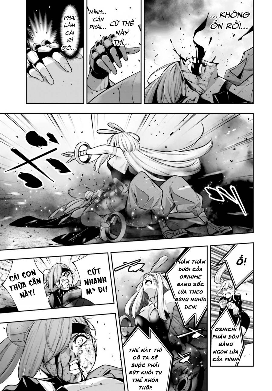 Majo Taisen - The War Of Greedy Witches [Chap 35-36] - Page 17