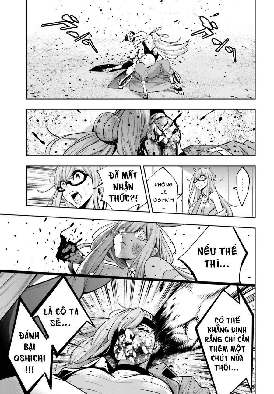 Majo Taisen - The War Of Greedy Witches [Chap 35-36] - Page 23