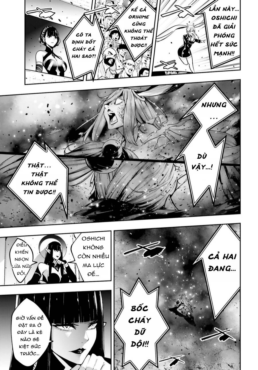 Majo Taisen - The War Of Greedy Witches [Chap 35-36] - Page 31