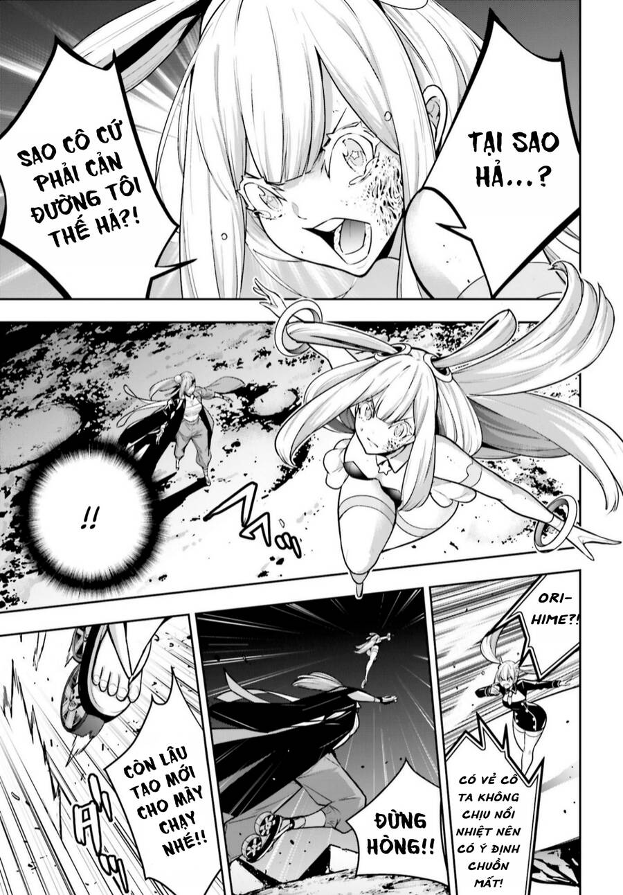 Majo Taisen - The War Of Greedy Witches [Chap 35-36] - Page 7