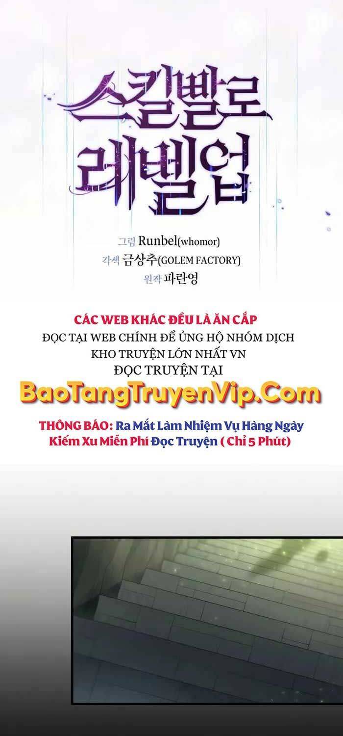 Tôi Thăng Cấp Bằng Kĩ Năng [Chap 77] - Page 20