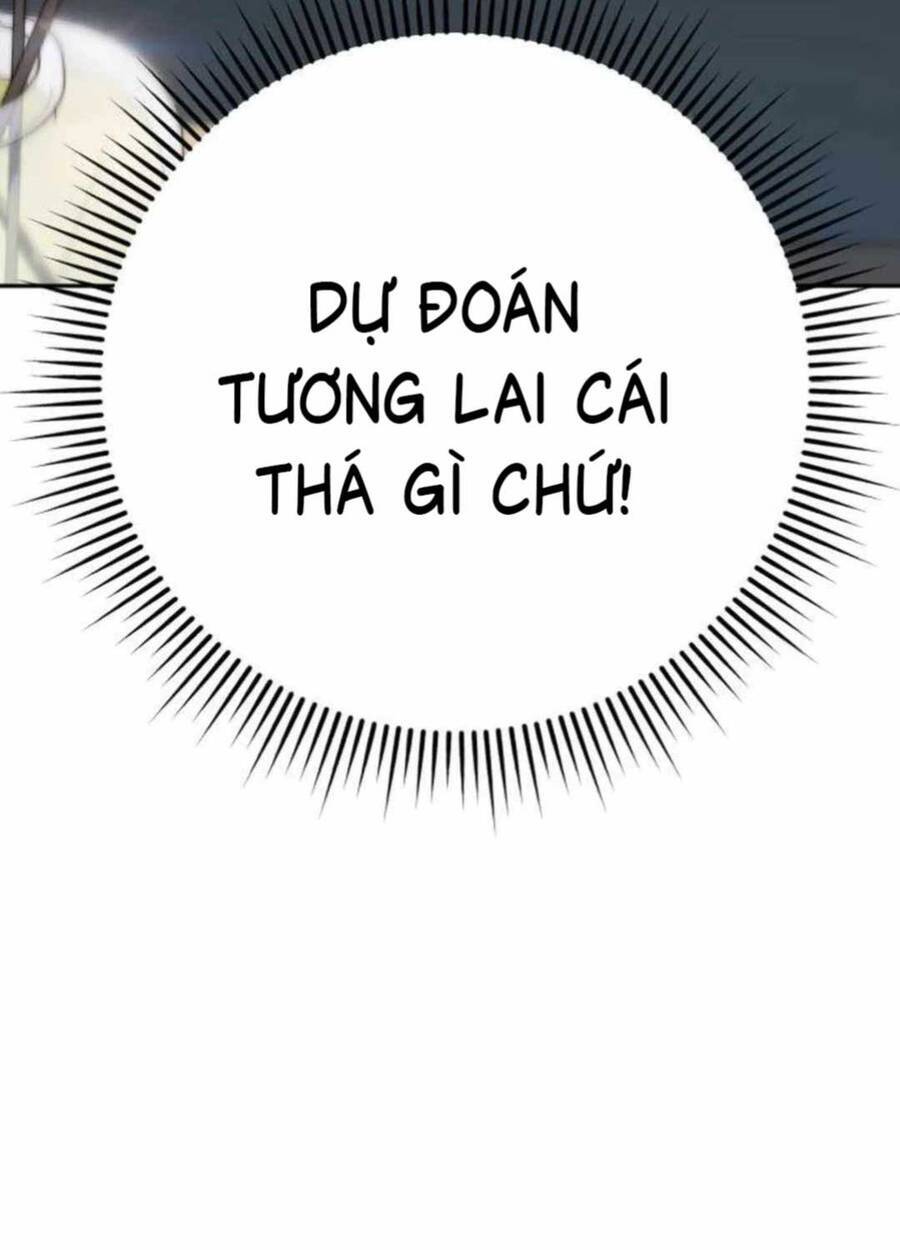 Lừa Đảo Bằng Giọng Nói Làm Đảo Lộn Cuộc Sống Của Bạn [Chap 1-9] - Page 74