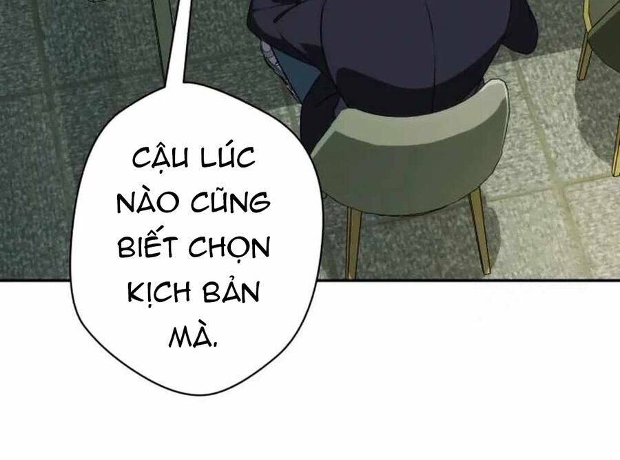 Lừa Đảo Bằng Giọng Nói Làm Đảo Lộn Cuộc Sống Của Bạn [Chap 1-9] - Page 264