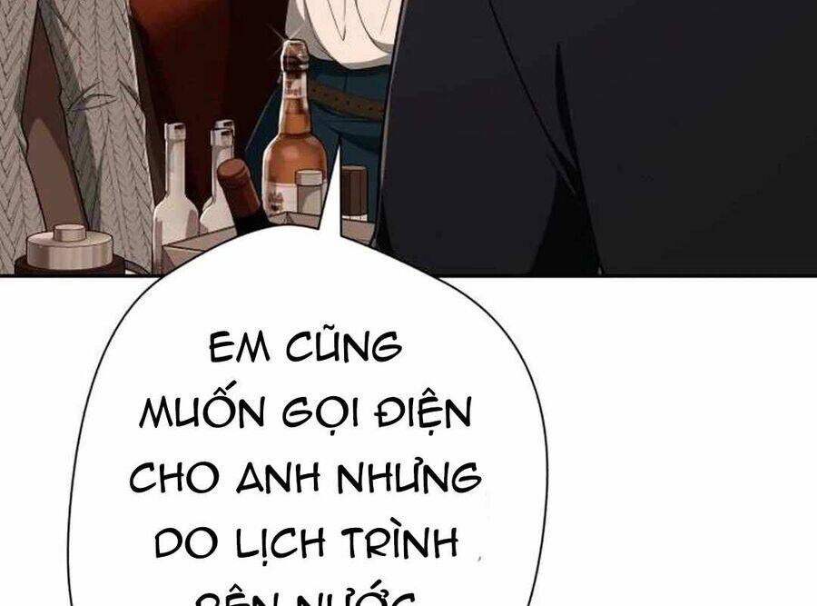 Lừa Đảo Bằng Giọng Nói Làm Đảo Lộn Cuộc Sống Của Bạn [Chap 1-9] - Page 146