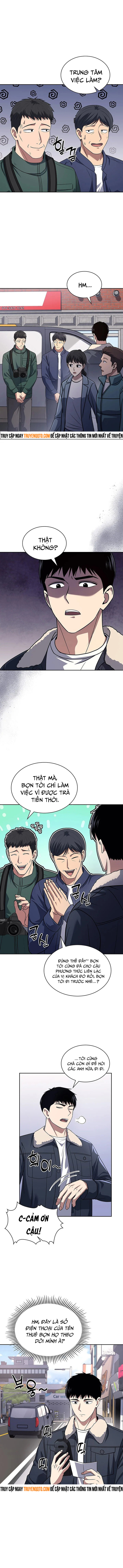 Cảnh Sát Thiên Tài Chuyển Sinh [Chap 41-68] - Page 0