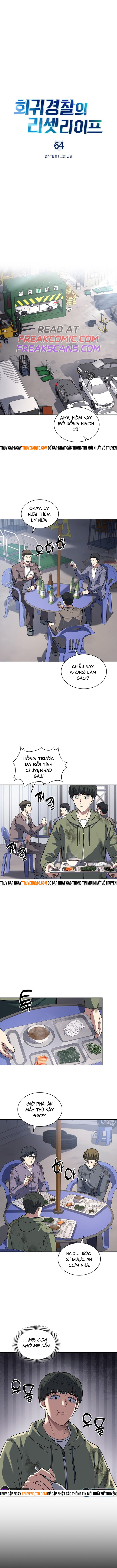 Cảnh Sát Thiên Tài Chuyển Sinh [Chap 41-68] - Page 0