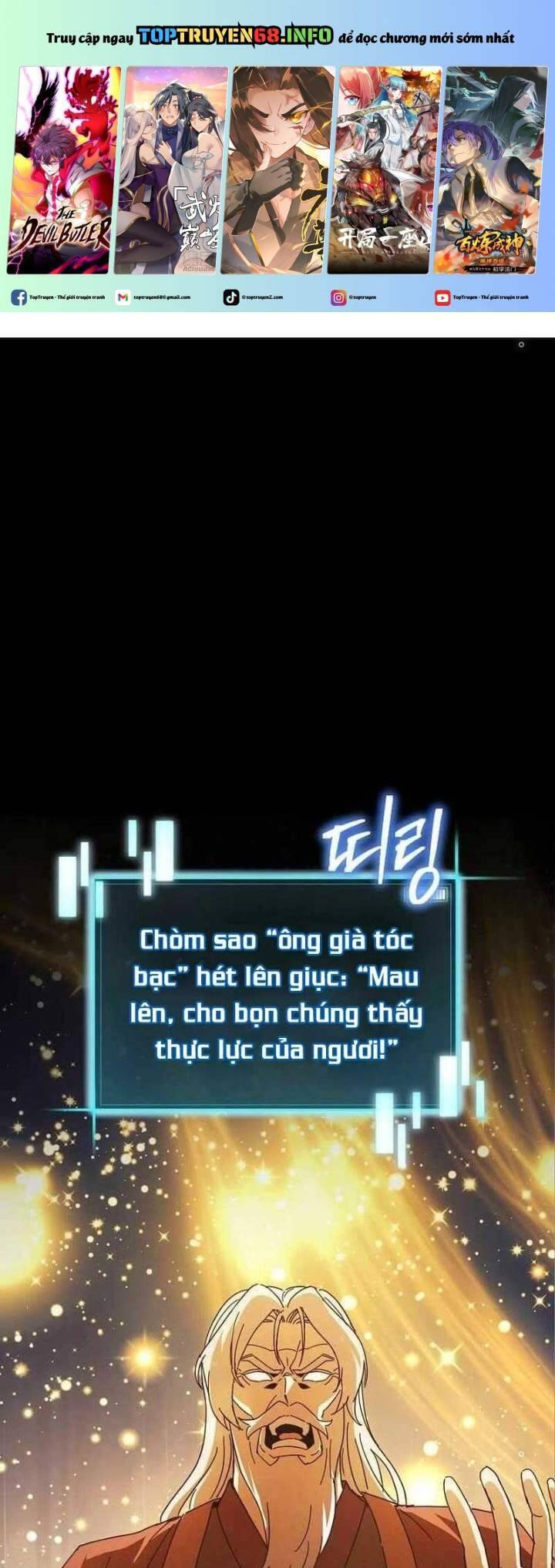 Ta Đoạt Bảo Ma Thần: Chương 1