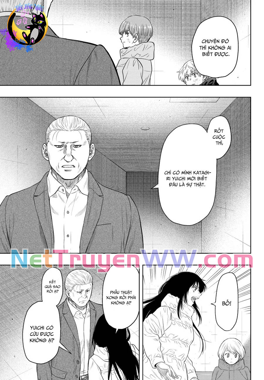 Tomodachi Game [Chap 120-127.3] - Page 16