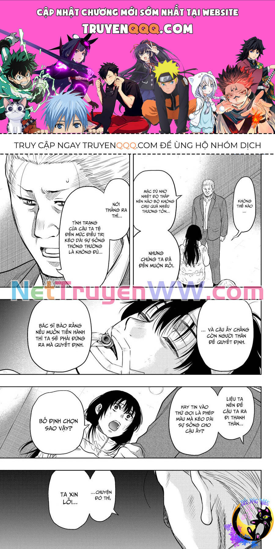 Tomodachi Game [Chap 120-127.3] - Page 0