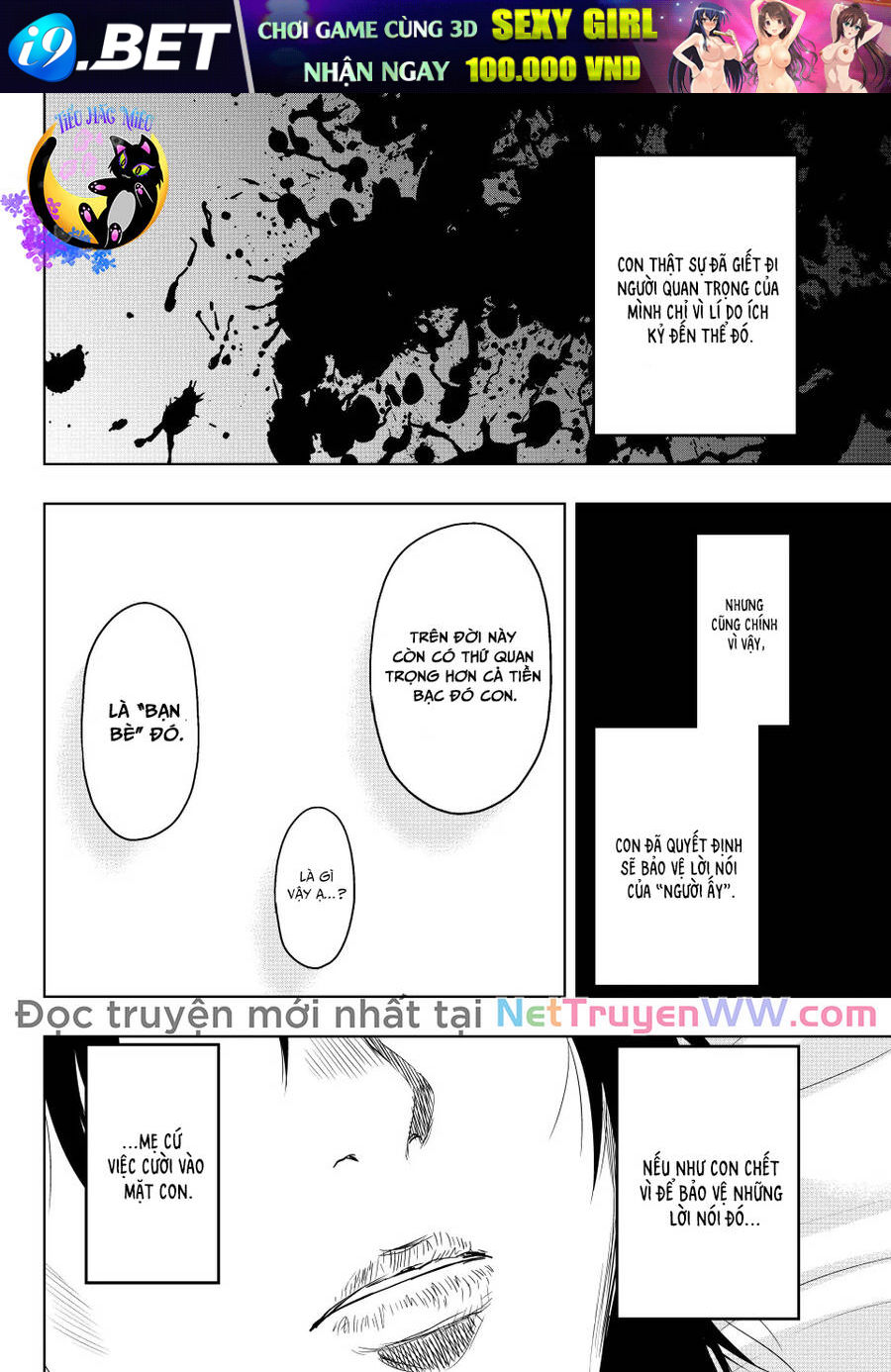 Tomodachi Game [Chap 120-127.3] - Page 14