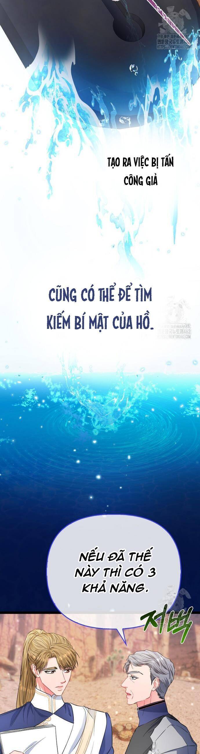 Nàng Công Chúa Của Mọi Người [Chap 66-67] - Page 10