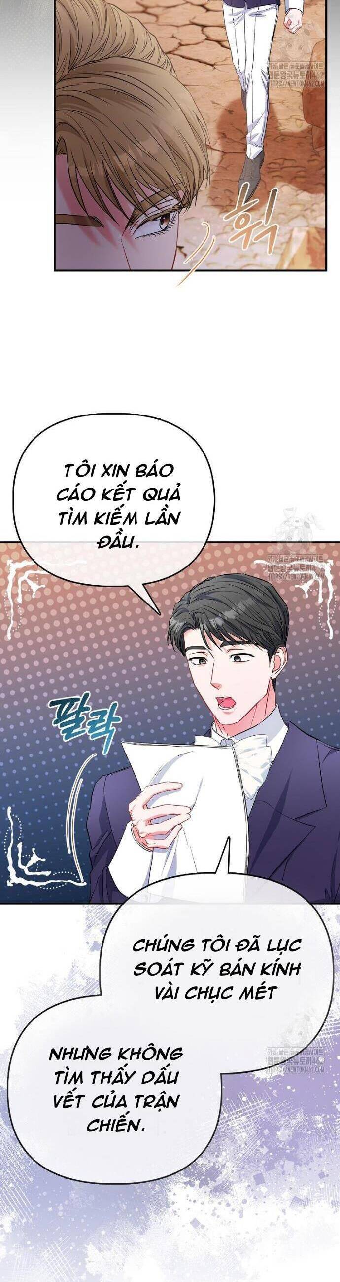 Nàng Công Chúa Của Mọi Người [Chap 66-67] - Page 5