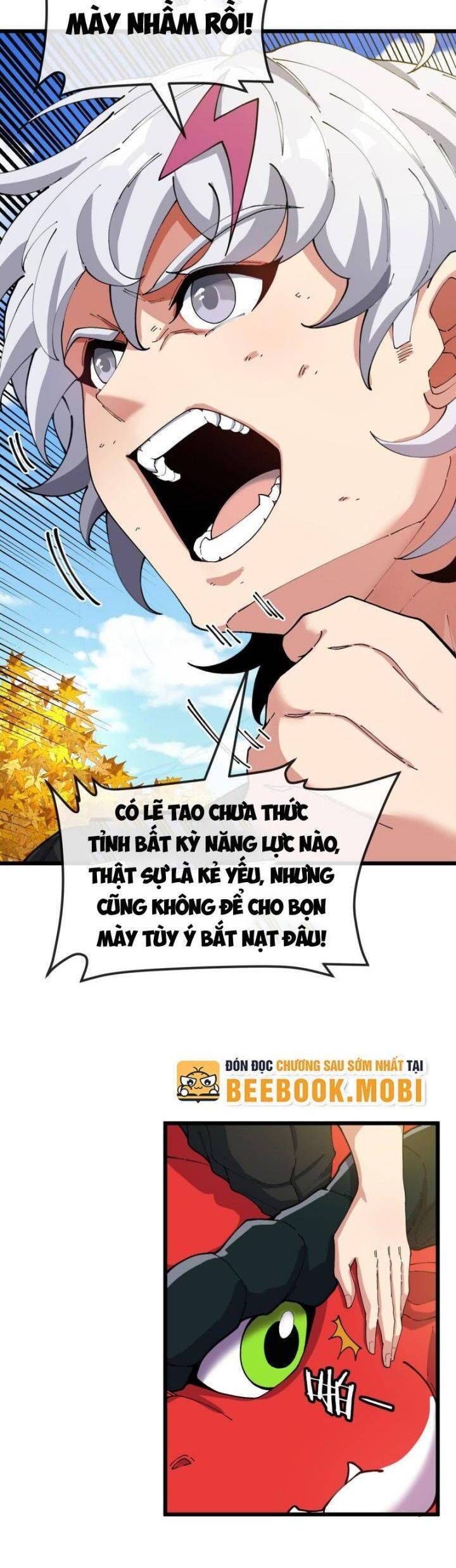 Ta Là Quái Thú Đại Chúa Tể [Chap 6-8] - Page 15