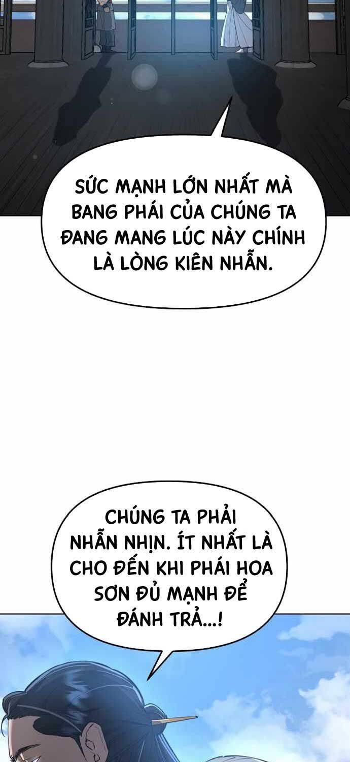 Thiên Ma 3077 [Chap 18] - Page 12