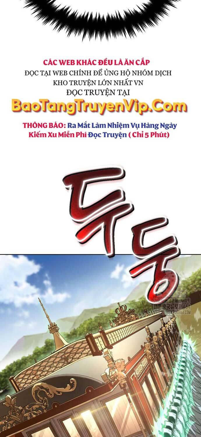 Quý Tộc Lười Biếng Trở Thành Thiên Tài: Chương 1