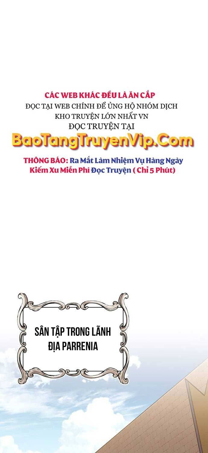 Quý Tộc Lười Biếng Trở Thành Thiên Tài: Chương 1