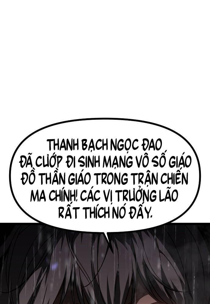 Thông Bách: Chương 1