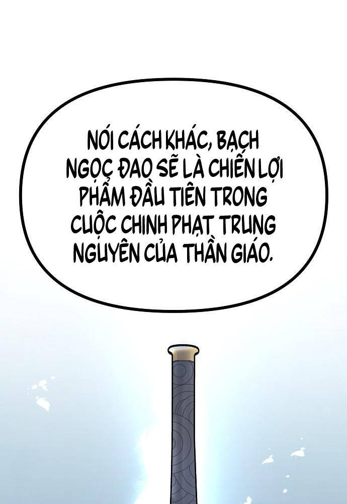 Thông Bách: Chương 1