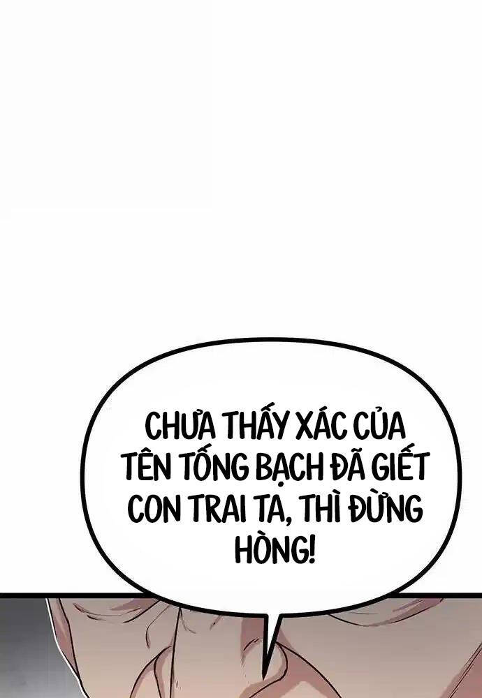 Thông Bách: Chương 14