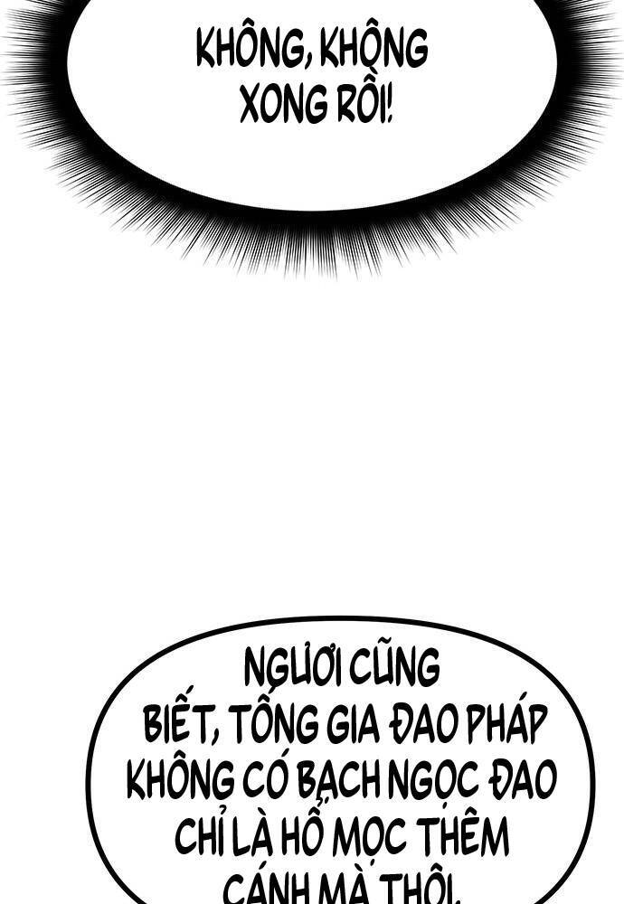 Thông Bách: Chương 2