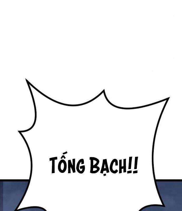 Thông Bách: Chương 20