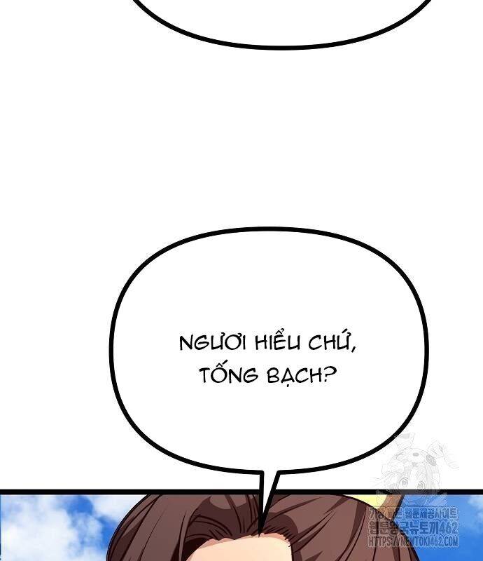 Thông Bách [Chap 1-22] - Page 163