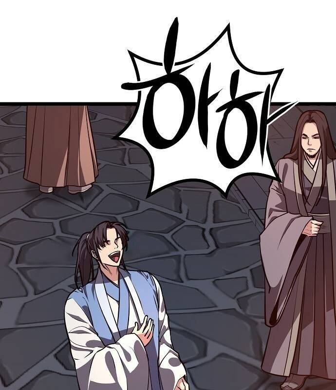 Thông Bách [Chap 1-22] - Page 98