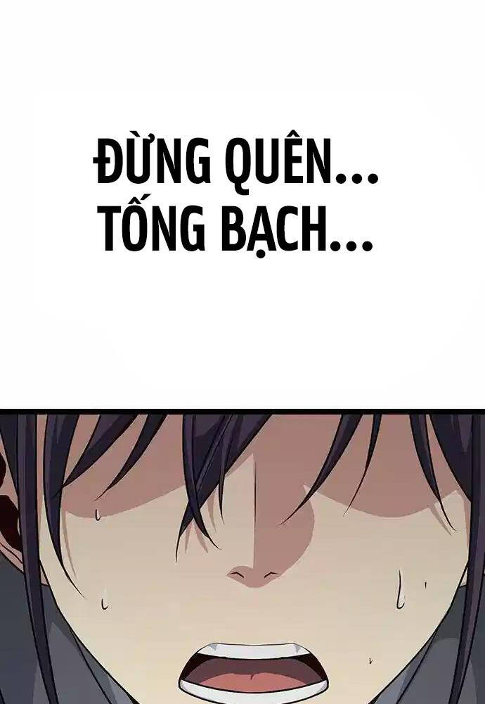 Thông Bách: Chương 9