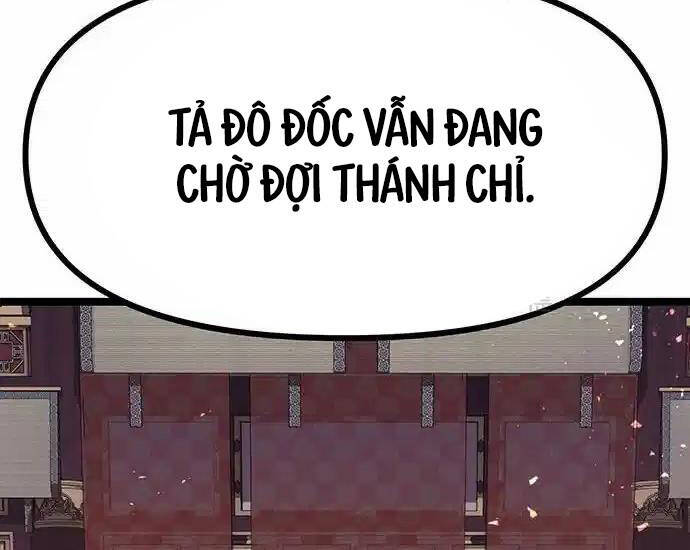 Thông Bách: Chương 9