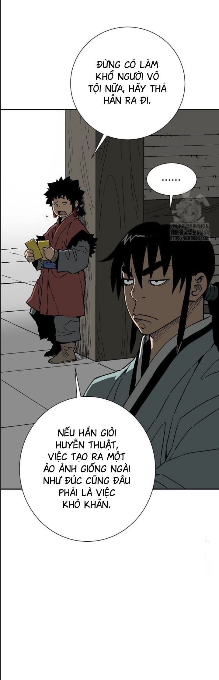 Vĩ Linh Kiếm Tiên [Chap 81] - Page 14