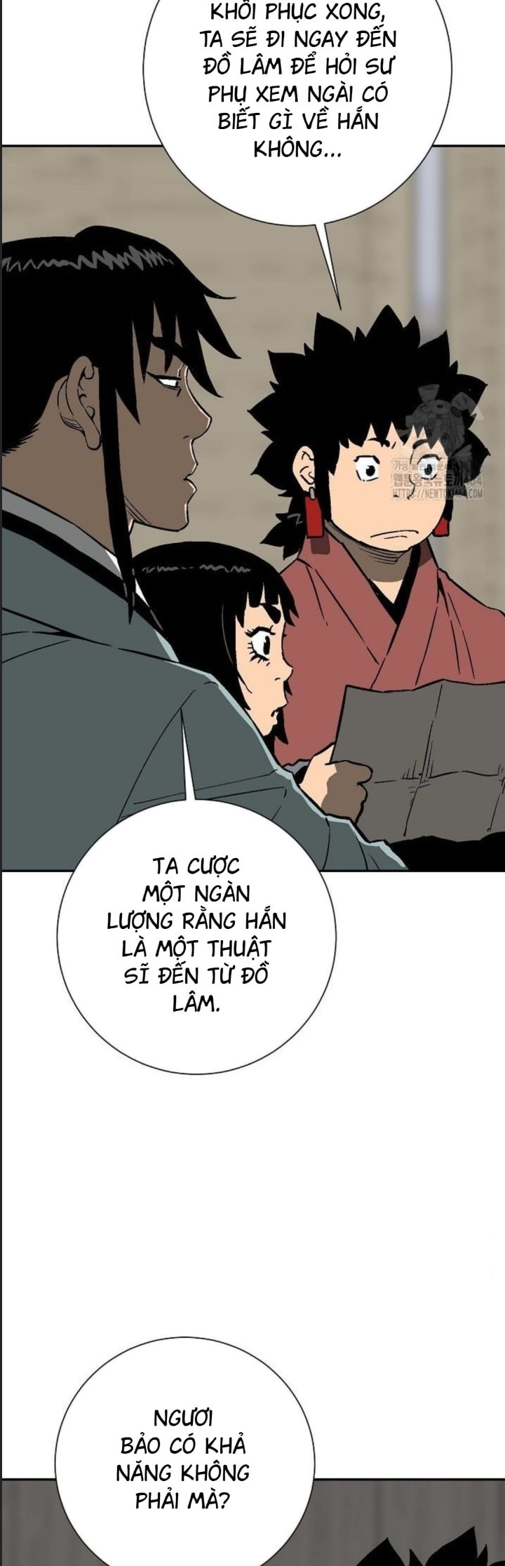 Vĩ Linh Kiếm Tiên [Chap 81] - Page 17