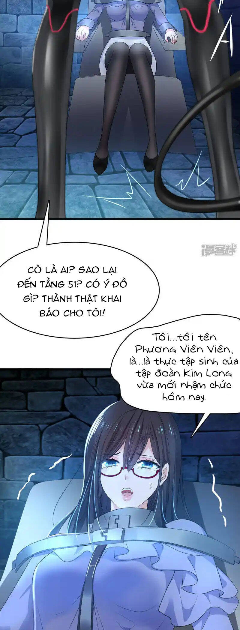 Vô Địch Học Bạ Hệ Thống [Chap 159-160] - Page 1