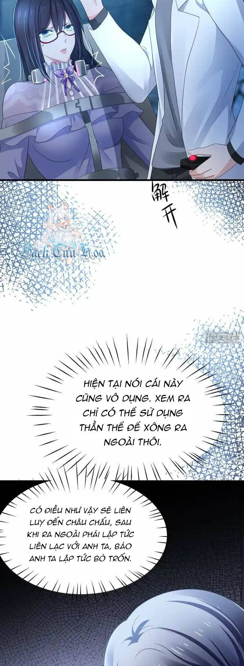 Vô Địch Học Bạ Hệ Thống [Chap 159-160] - Page 15