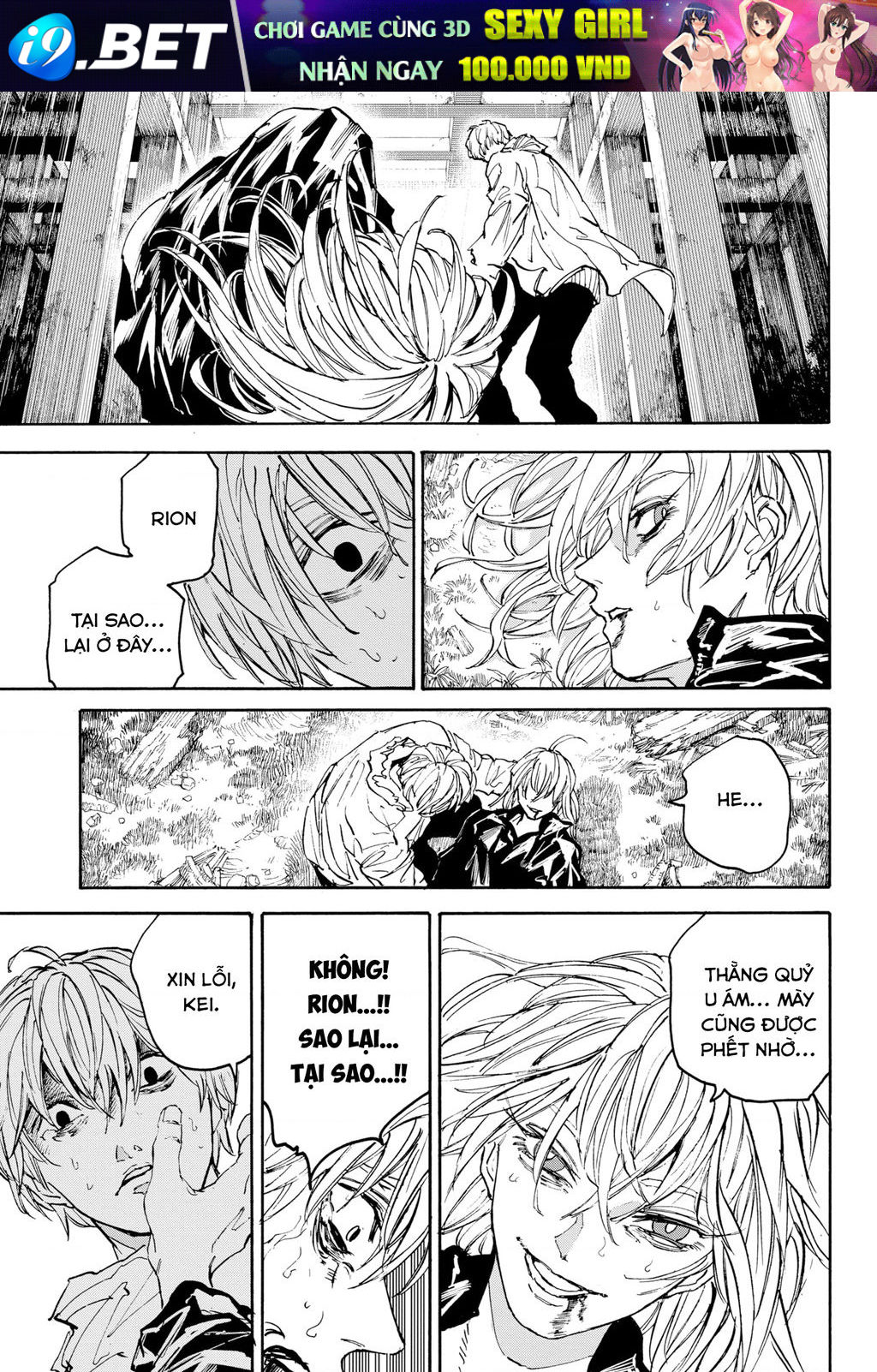 Sakamoto Days [Chap 174-186]