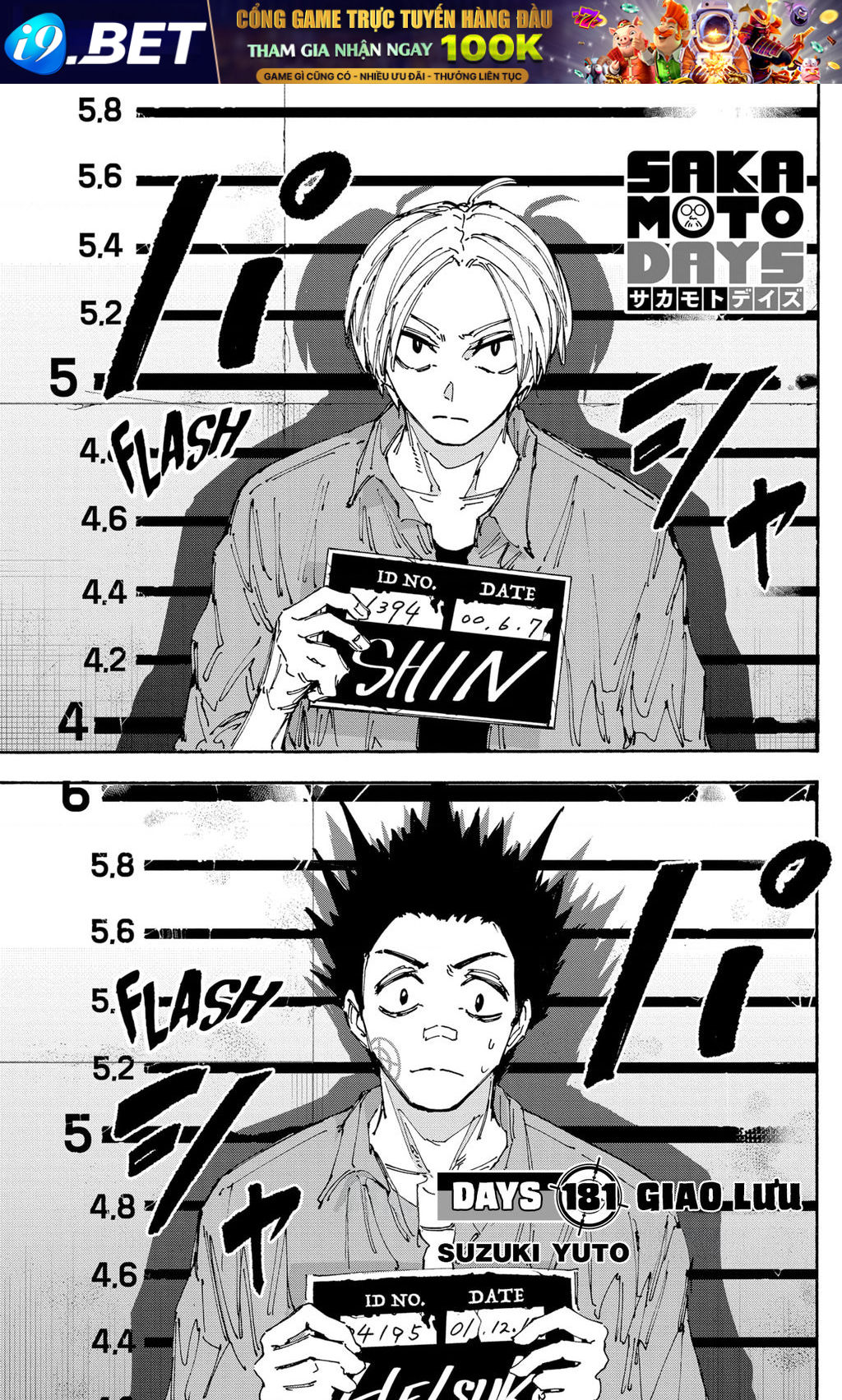 Sakamoto Days [Chap 174-186]