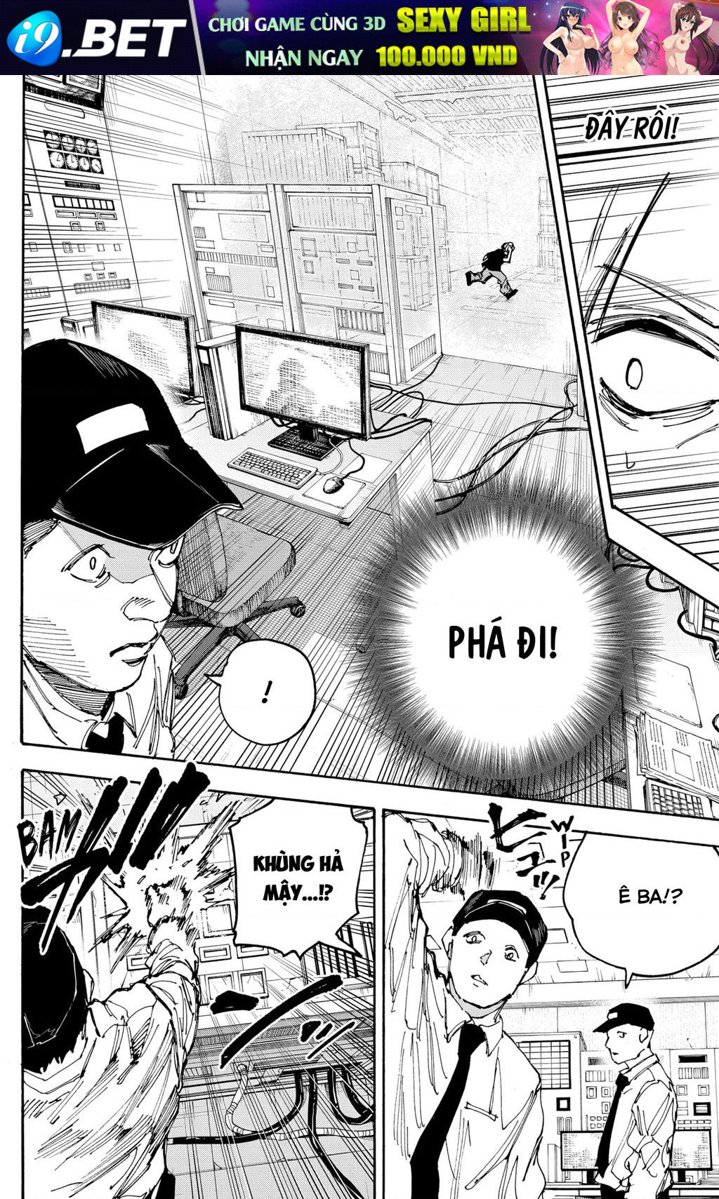 Sakamoto Days [Chap 174-186]