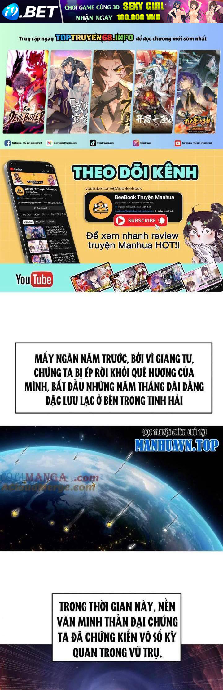 Cương Thi Tiên Sinh