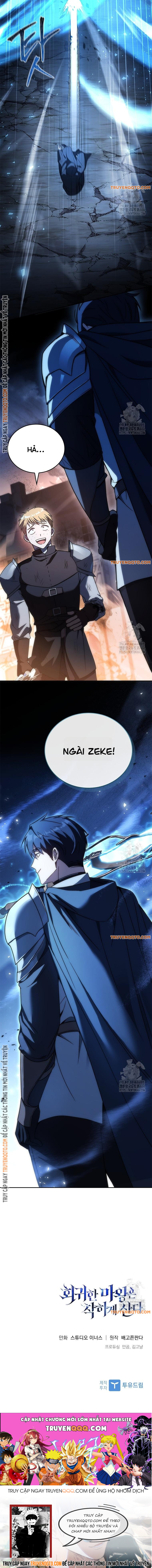 Quỷ Vương Hồi Quy Là Người Tốt [Chap 56] - Page 14