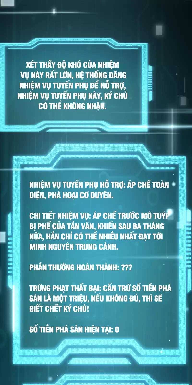 Huyền Môn Bại Gia Tử