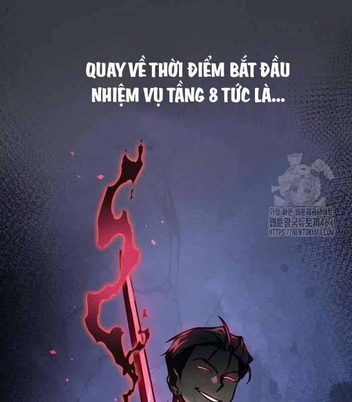 Cuốn Sách Chiến Lược Hàng Đầu Mà Chỉ Tôi Mới Có Thể Nhìn Thấy [Chap 38] - Page 108