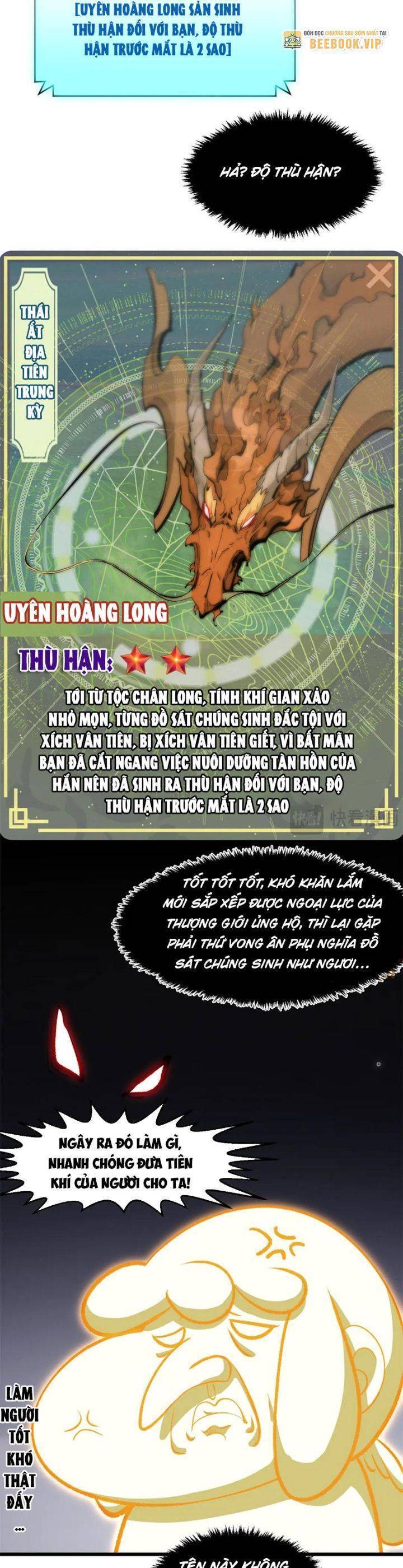 Đỉnh Cấp Khí Vận Lặng Lẽ Tu Luyện Ngàn Năm [Chap 188] - Page 14