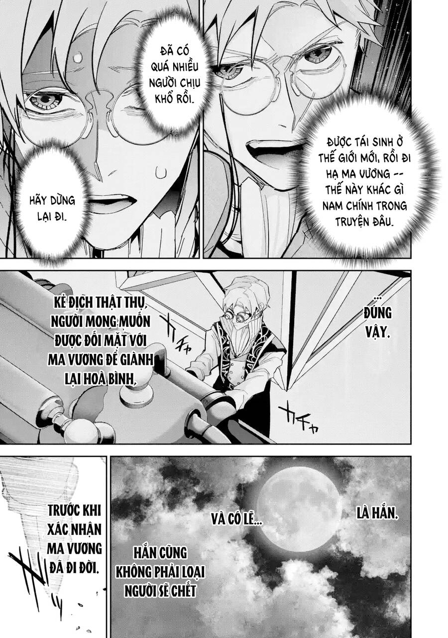 Shokei Sareta Kenja Wa Lich Ni Tensei Shite Shinryaku Sensou Wo Hajimaru [Chap 38-40] - Page 20