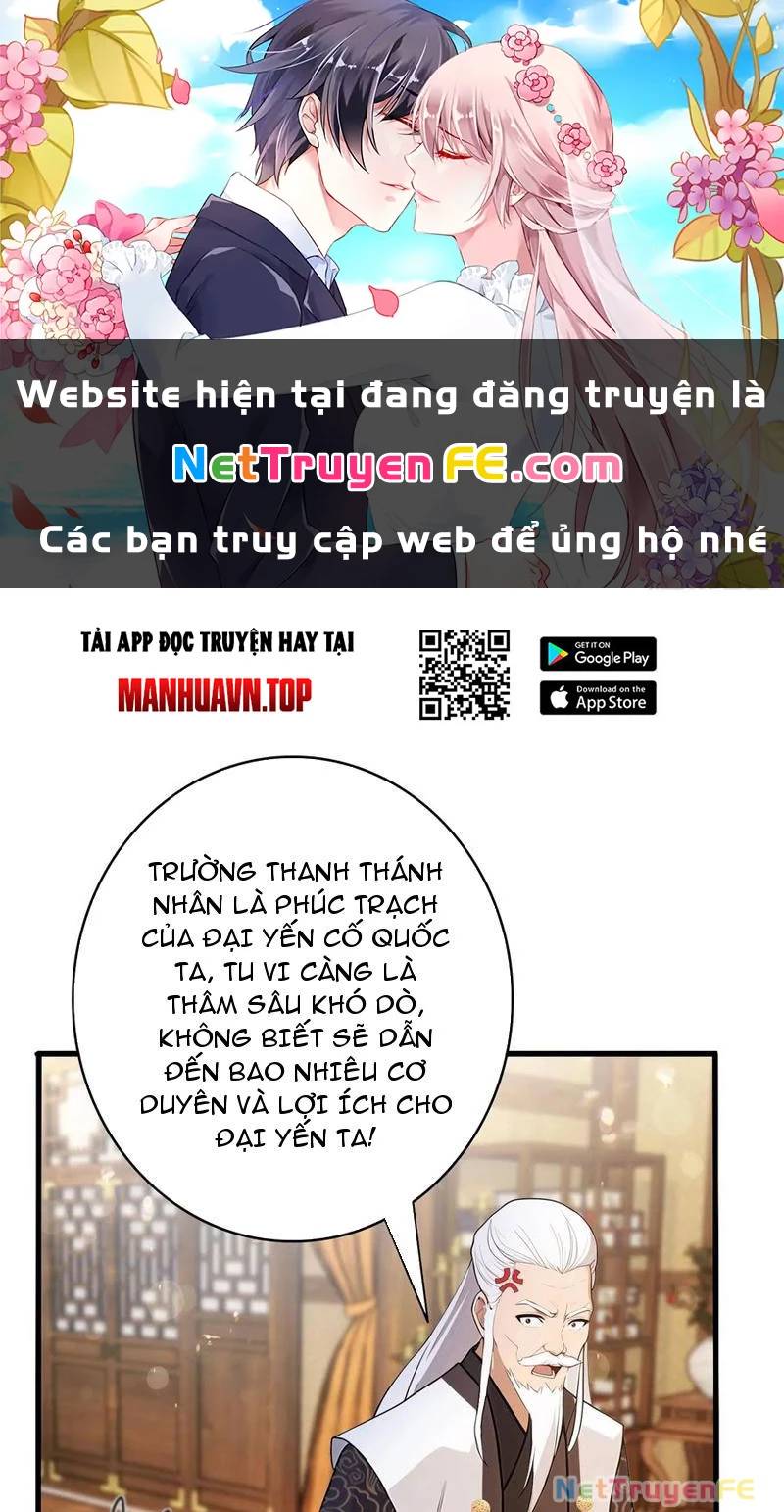 Hoá Ra Ta Đã Vô Địch Từ Lâu