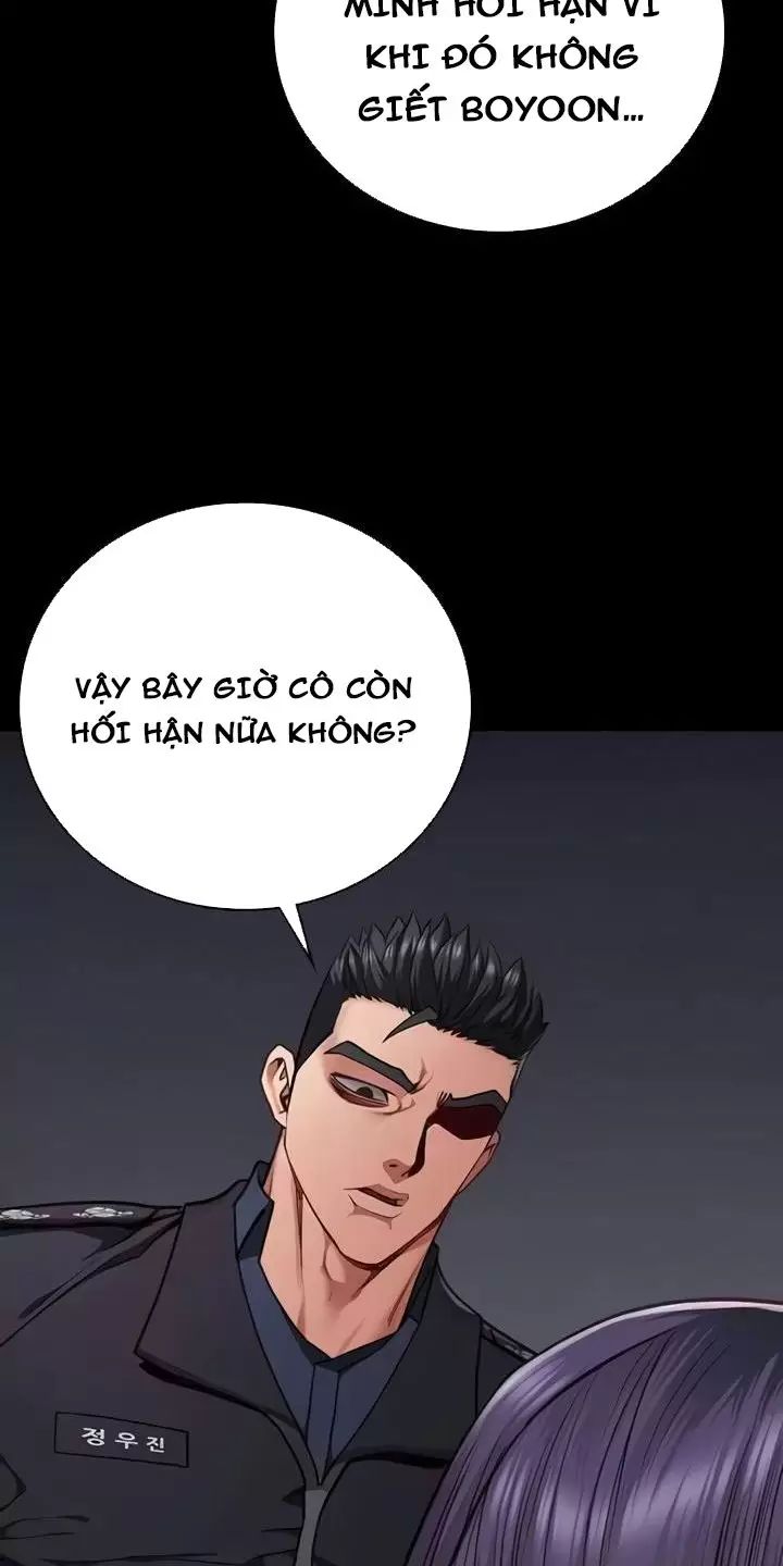 Giam Cầm [Chap 32-75] - Page 6