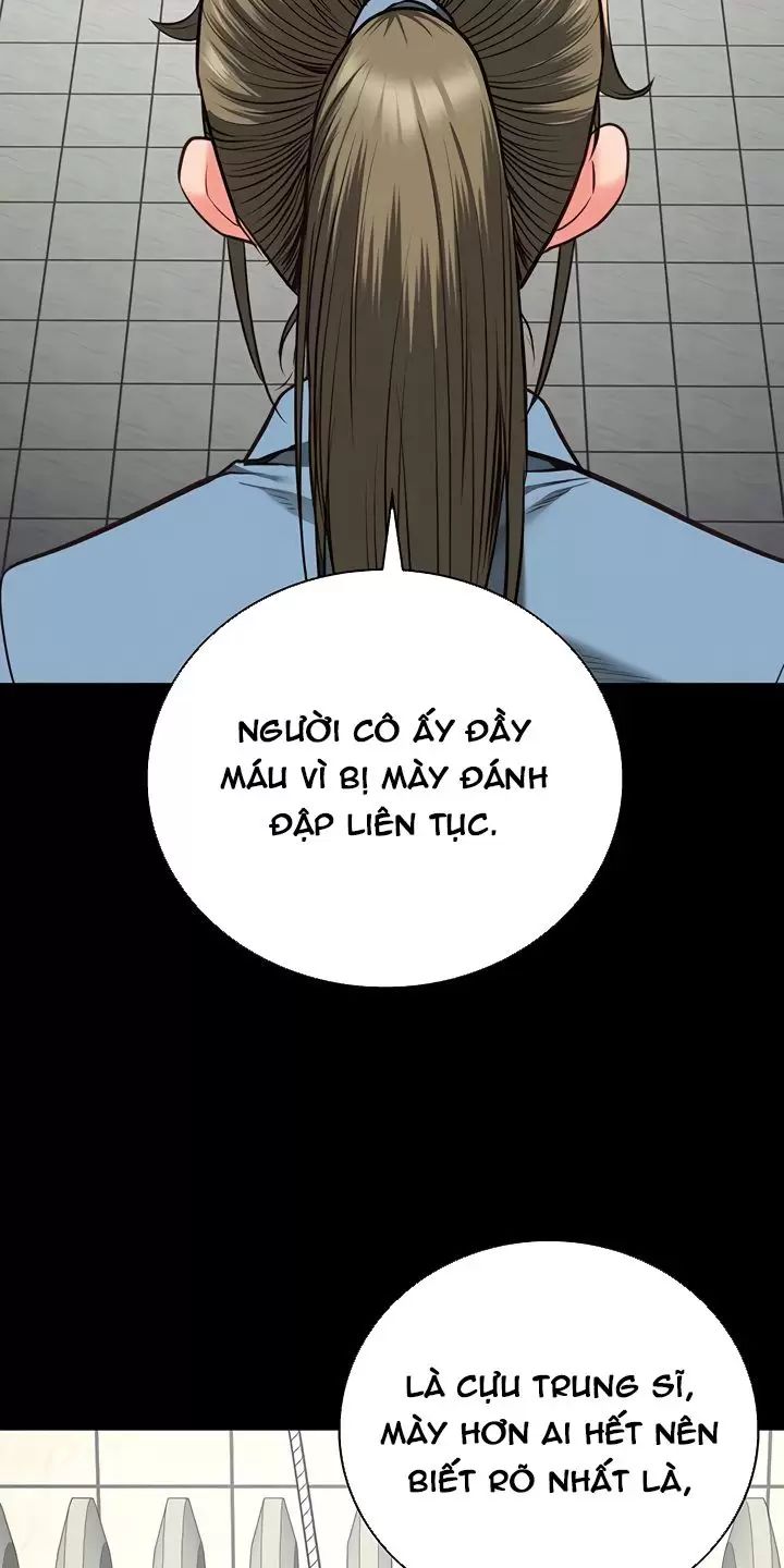 Giam Cầm [Chap 32-75] - Page 20