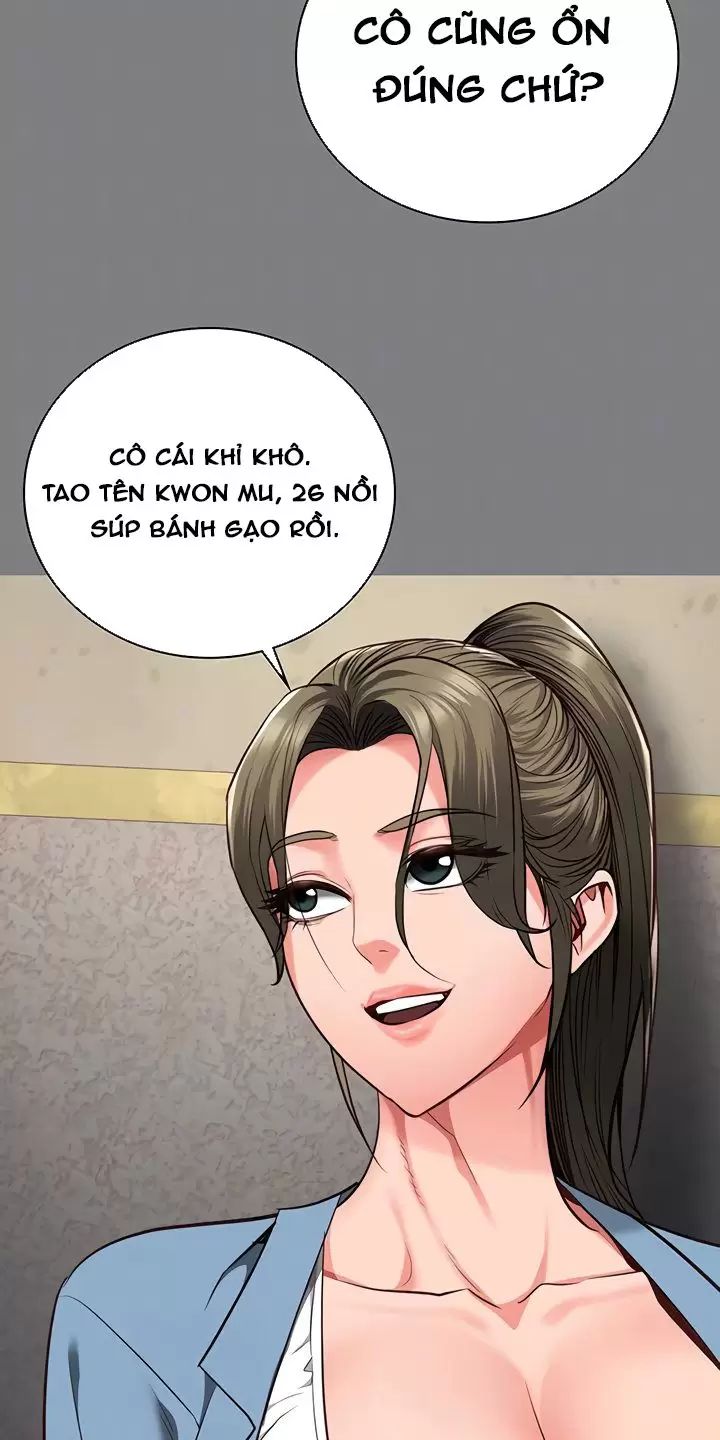 Giam Cầm [Chap 32-75] - Page 5